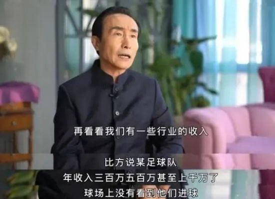 比亚福拉称：“弗拉门戈正在求购比尼亚，罗马要价1000万欧元。